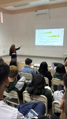 Bachillerato Artístico Tomás Cabrera